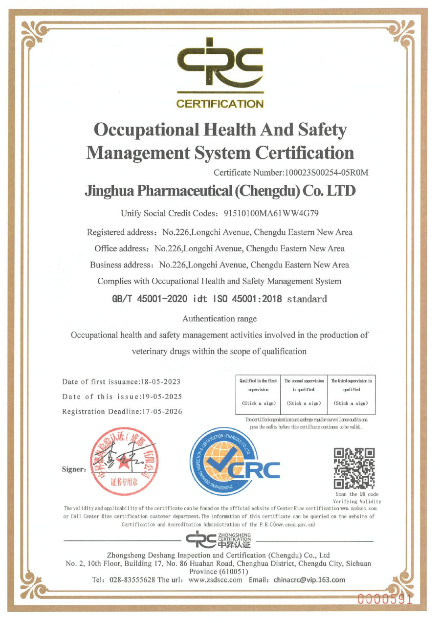 Occupational Health And Safety