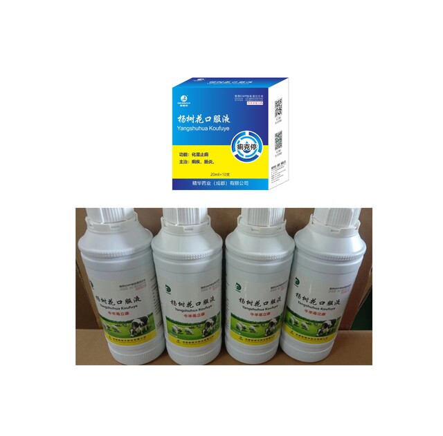 �������ڷ�Һ-��������ֳ��ר��.jpg